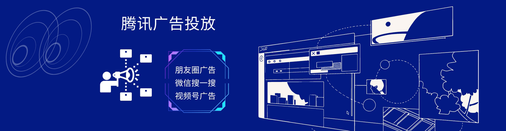 紫阳百度充值返点